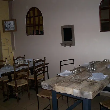 Hotel Logis Restaurant La Borie 4*